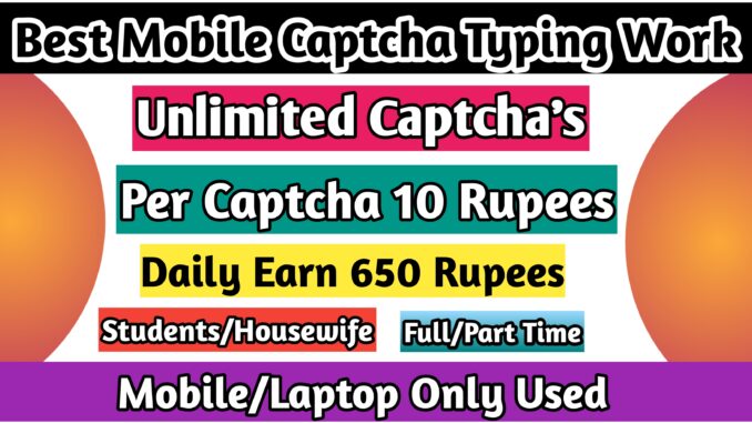 captcha typing meaning in tamil