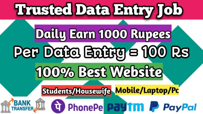 Data entry jobs from home without investment
