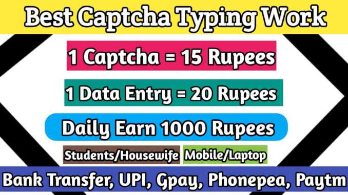 online captcha typing job daily payment