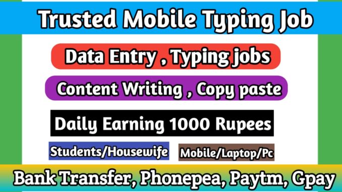 Online mobile typing jobs work from home