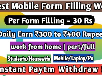 Form filling jobs in Coimbatore