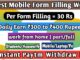 Form filling jobs in Coimbatore