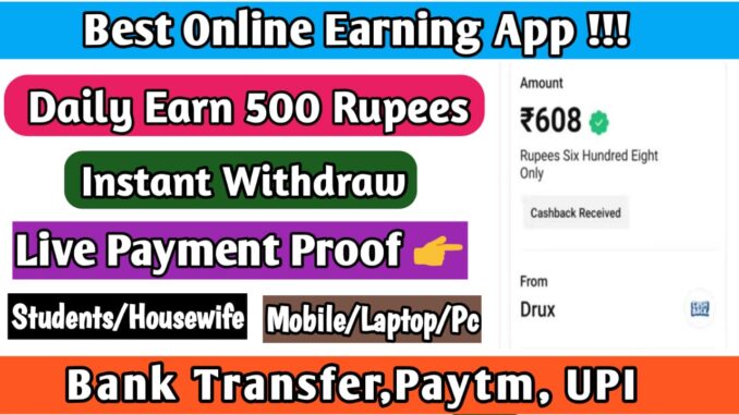 Online money earning apps for students in india without investment
