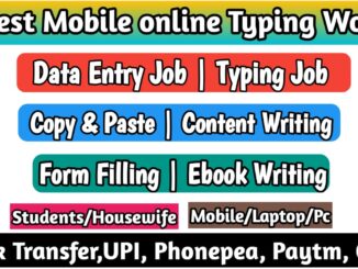 Online mobile typing jobs without investment in india