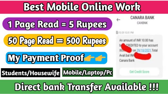 Mobile online jobs without investment