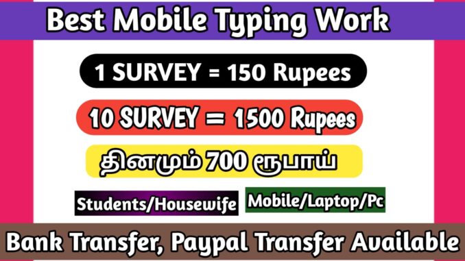 Mobile typing jobs for students