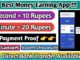 Money earning apps
