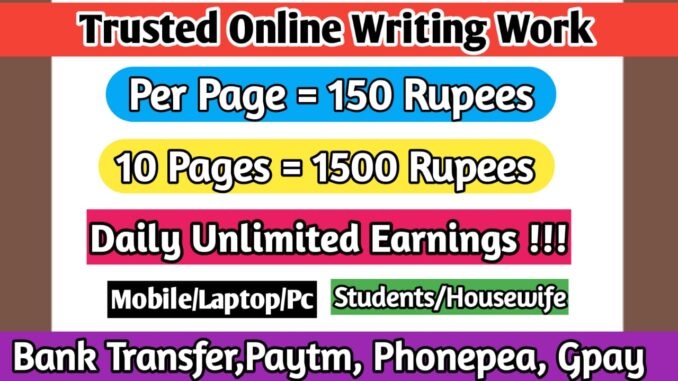 Online writing jobs from home without investment