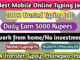 Online mobile typing jobs