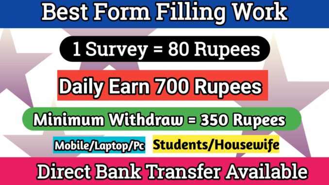 Best form filling jobs without investment