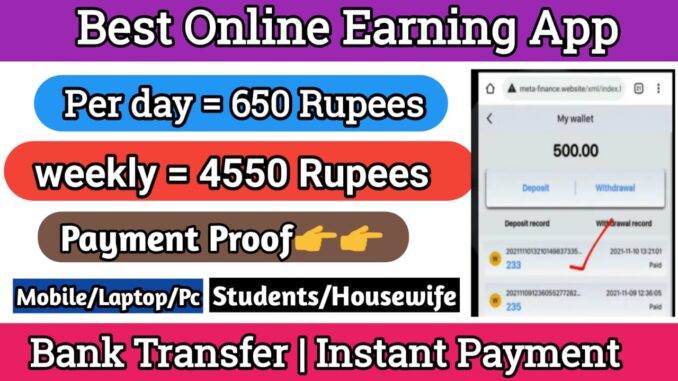 Online earning apps in india