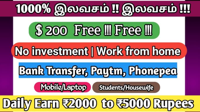 Money earning apps in india without investment
