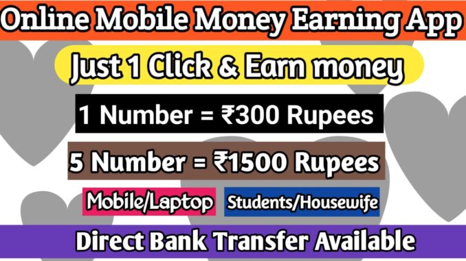 Online money earning apps in india