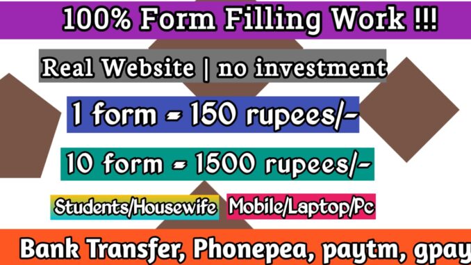 Form filling jobs in Madurai