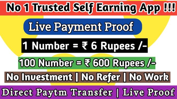 Trusted self earning app in india