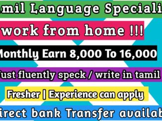Direct bank transfer jobs in india