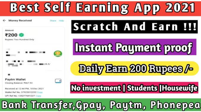 Self earning apps