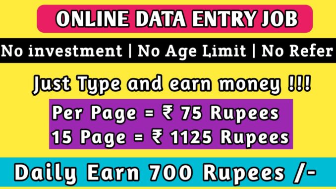 Data entry jobs from home