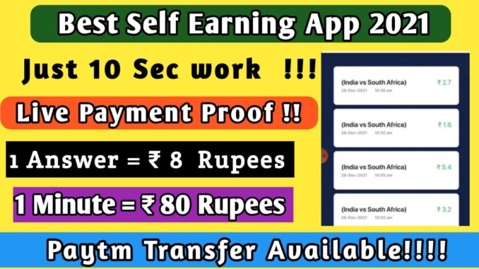 Self earning app paytm cash without investment