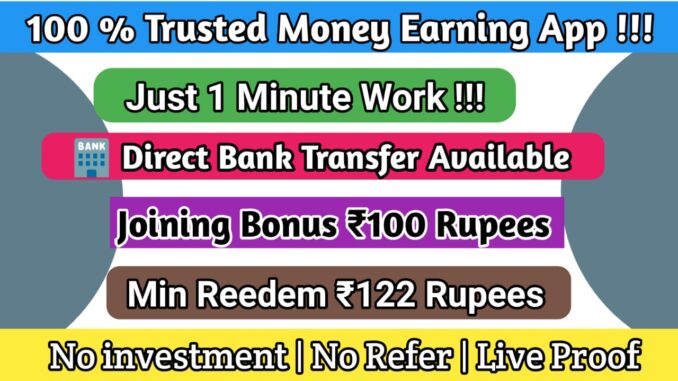 Trusted earning apps
