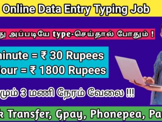 Online data entry typing jobs work from home