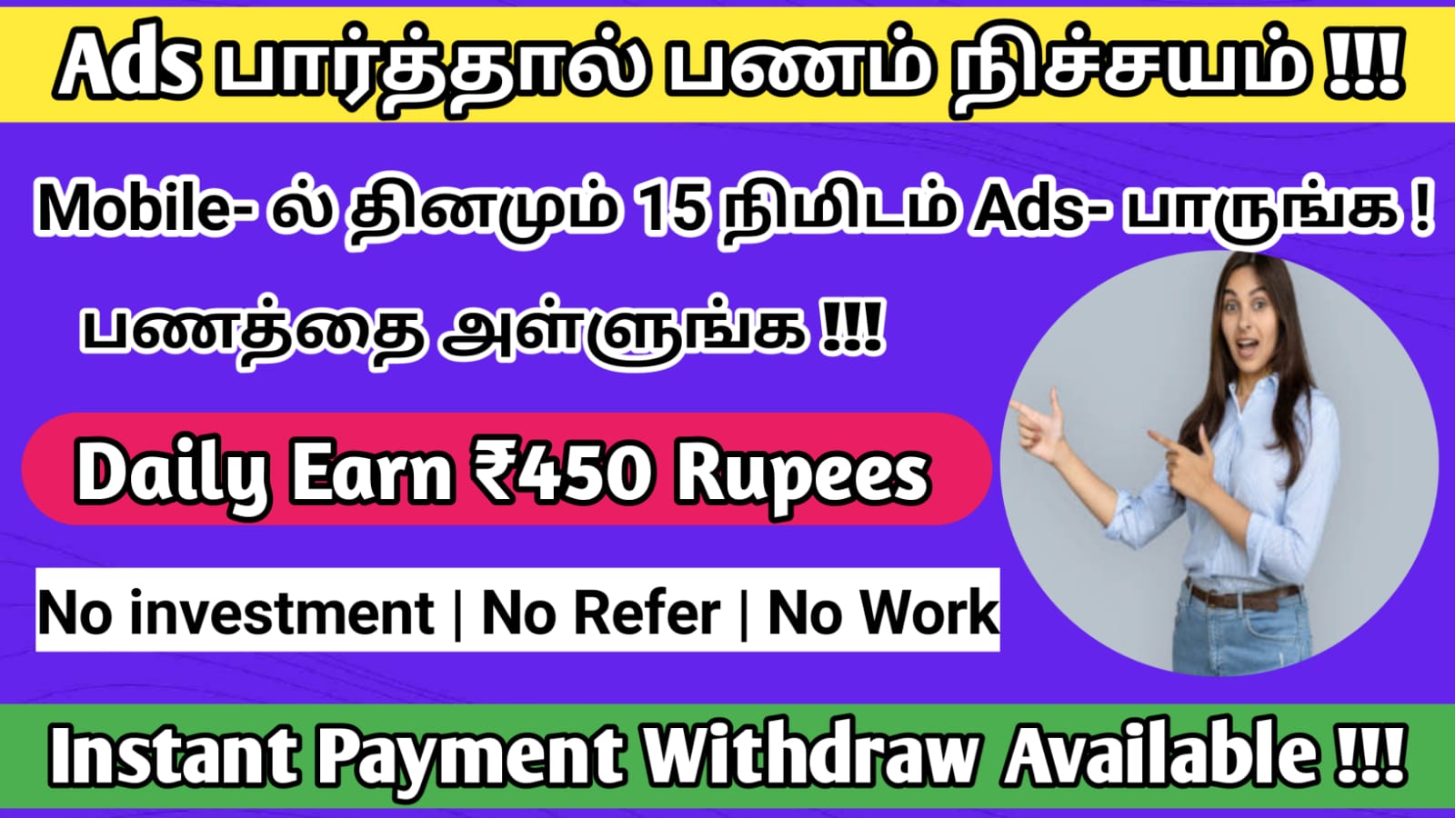 is it easy to earn money online by typing in india