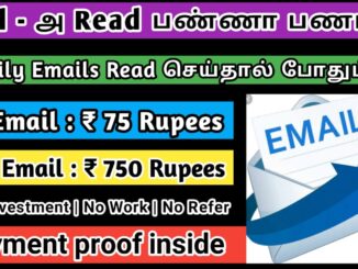 Email reading jobs in india without investment