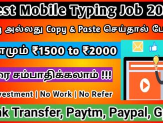 Best mobile typing jobs