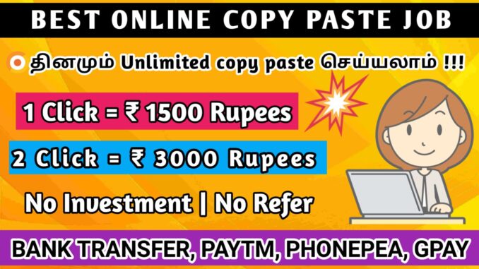 Best online copy paste jobs without investment