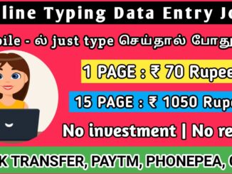 Online typing data entry jobs