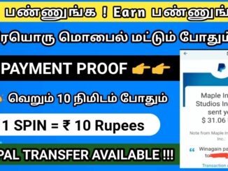 Paypal cash app