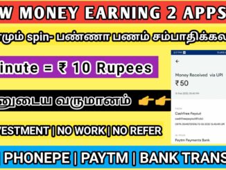 New money earning apps