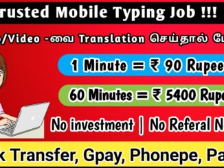 Trusted mobile typing jobs