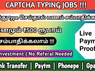 Captcha entry jobs from home