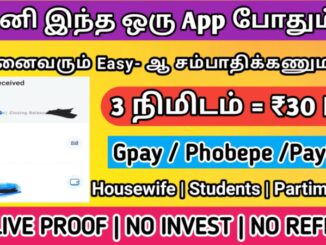 Trusted money earning apps in India