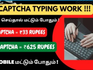 Captcha typing jobs