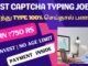 Best captcha typing jobs from home