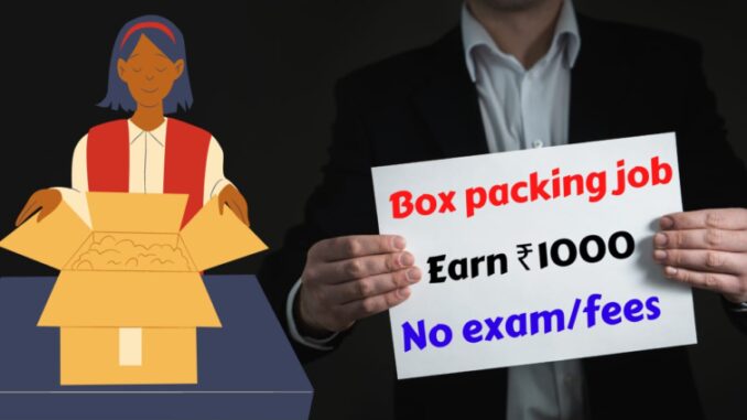 Packing jobs