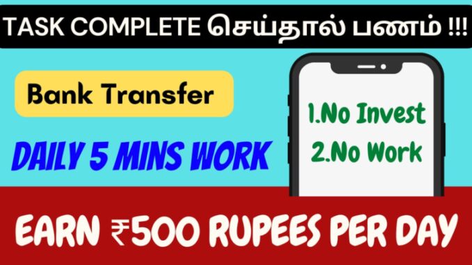 Money earning apps in India