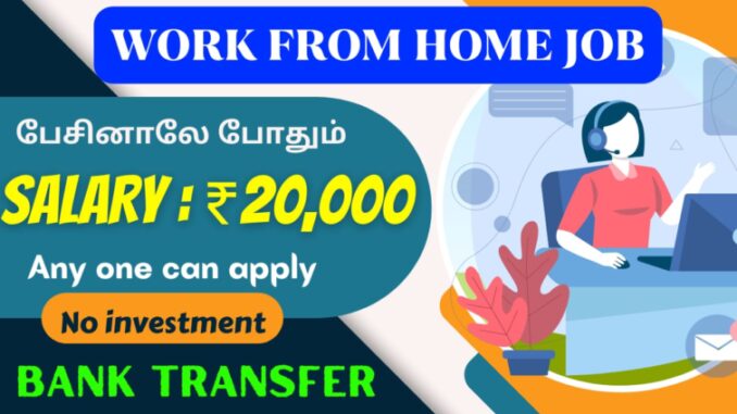 Work from home jobs in India