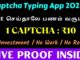 Captcha meaning