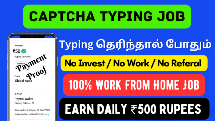 captcha jobs daily payment app